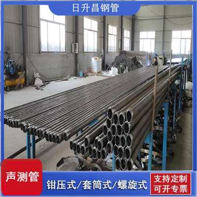 兴仁声测管连接方式你会选哪种