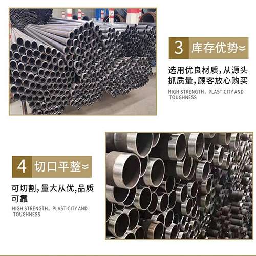 兴仁声测管用于灌浆和工程施工的注意事项