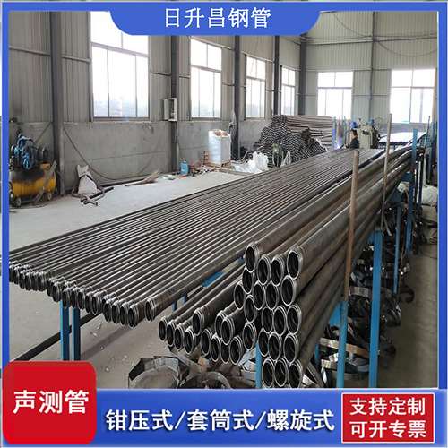 兴仁环保限产对声测管价格影响如何？