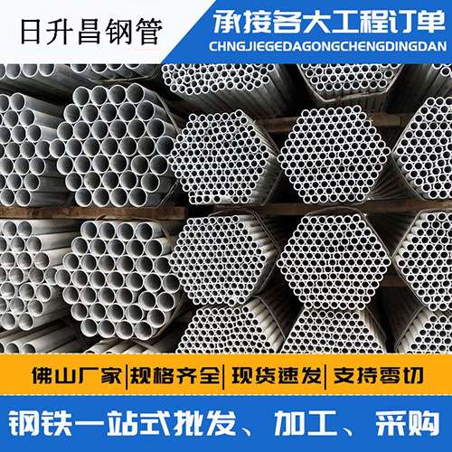 兴仁声测管的性能检测试验