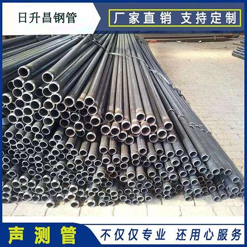 兴仁声测管执行标准及常见的规格型号