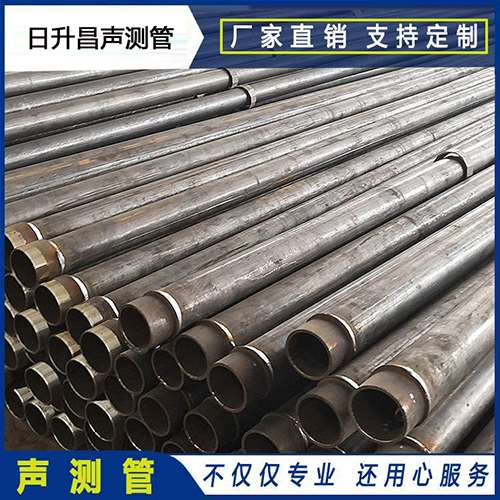 兴仁声测管外观质量有哪些要求？