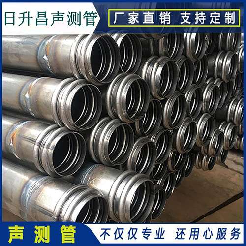 兴仁声测管规格型号有哪几种